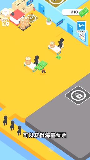 我要吃披萨