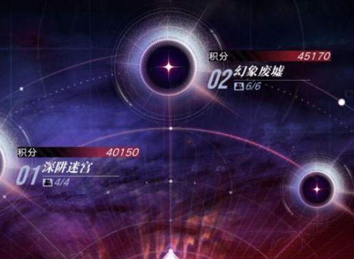 无期迷途浊暗之井深陷迷宫过关方法 浊暗之井深陷迷宫答案