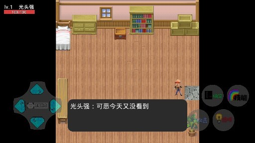 狗熊岭生化危机免费版