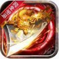 汉云加速神器