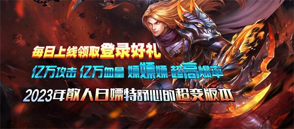 盛途乱暴超超超变