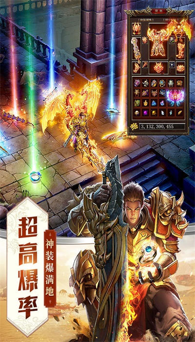 91传奇沉默打金