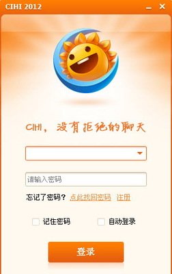 Cihi嗨聊