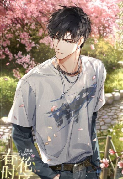 光与夜之恋4月19日更新内容介绍 4月19日更新公告一览