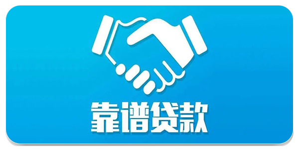 给你花