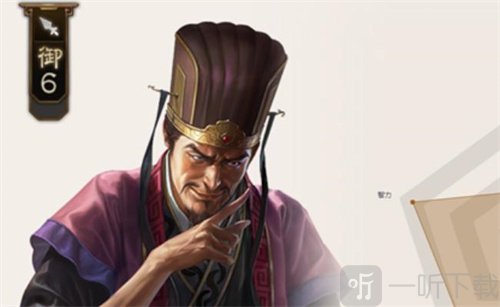 三国志战棋版李儒怎么玩 最新玩法攻略
