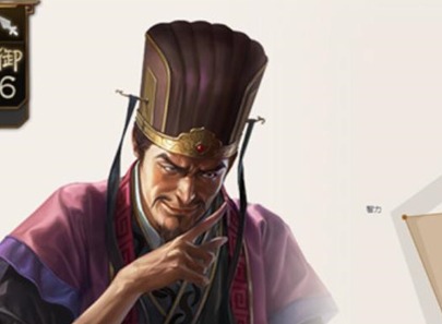 三国志战棋版李儒怎么玩 最新玩法攻略