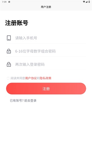 汽車服務網