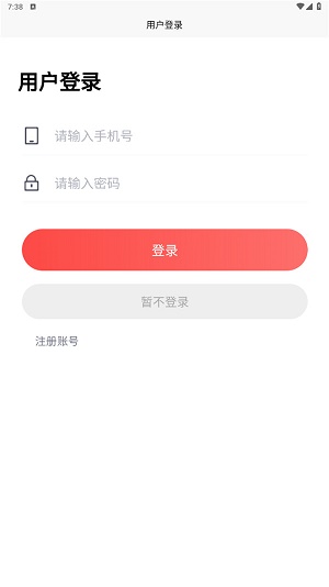汽車服務網
