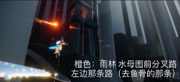 光遇4月19日任务介绍 4月19日任务完成攻略