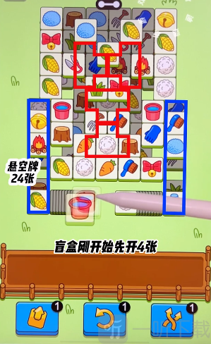 羊了个羊4月19日过关攻略 羊羊大世界4月19日过关方法