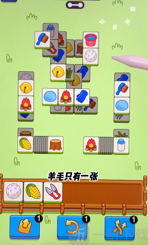 羊了个羊4月19日过关攻略 羊羊大世界4月19日过关方法