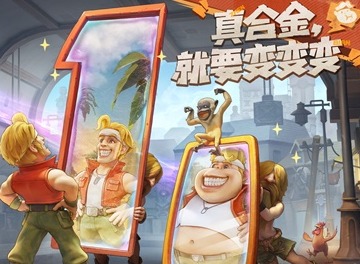 合金弹头觉醒最新礼包码汇总 公测CDKEY礼包兑换码有哪些