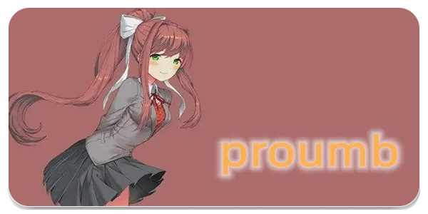 免费proumb站