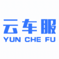 云車服商戶