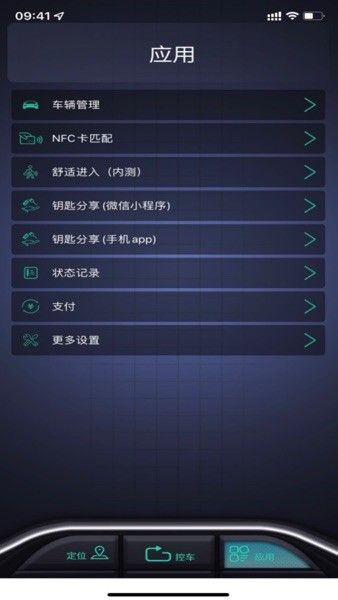 金镖师
