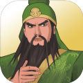 三国群霸传