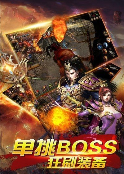 176独醉精品小极品传奇