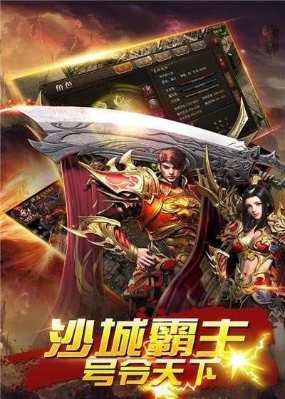 176独醉精品小极品传奇