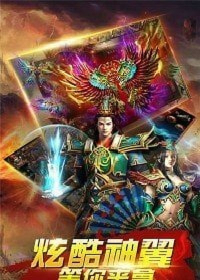 176独醉精品小极品传奇
