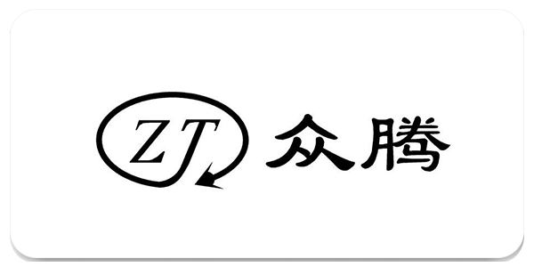 众腾软件大全