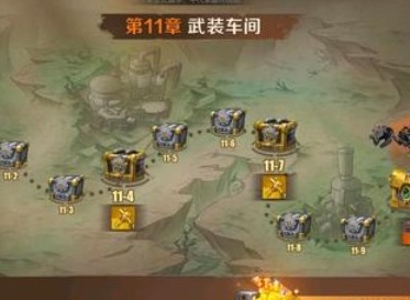 合金弹头觉醒追捕计划介绍 追捕计划全关卡过关攻略