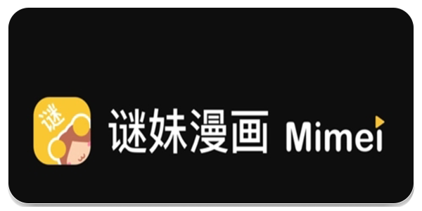 迷妹网免费