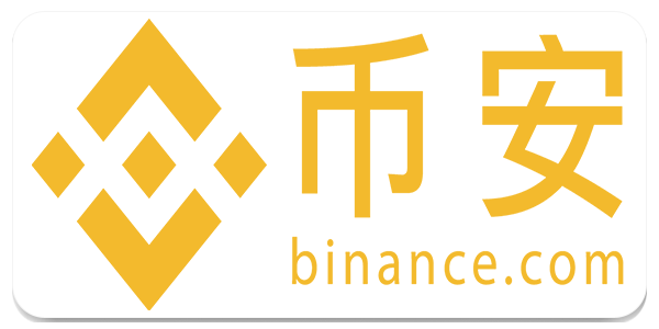 币安虚拟币交易所