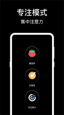 数字桌面