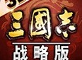 三国志战略版魏国怎么拜师 魏国拜师方法