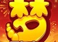梦幻西游手游离火童子怎么获得 离火童子获取攻略
