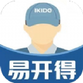 易小幫