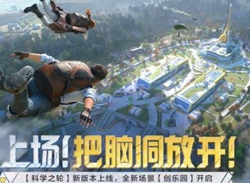 和平精英伏地魔有什么玩法技巧 伏地高手攻略