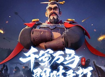 万国觉醒武将升级方法 武将快速升级攻略