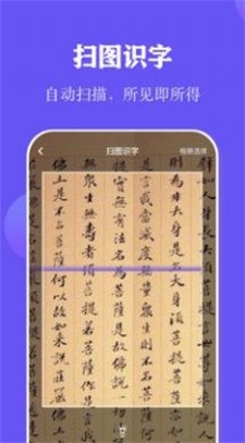 淘白菜优惠券