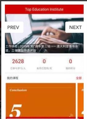 小T在線