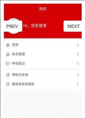 小T在線