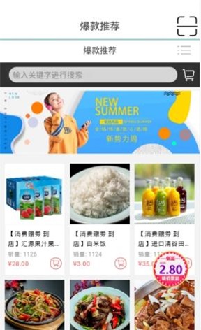 蔚宁晟煌