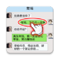 name