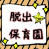 name