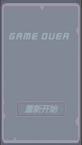 未名之地