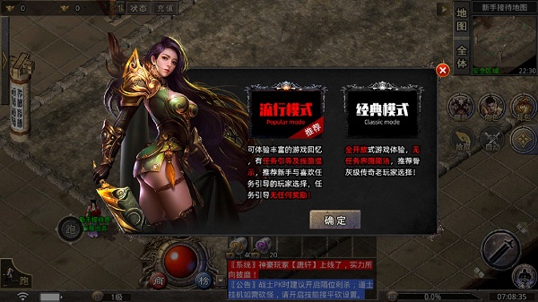 开玩180复古