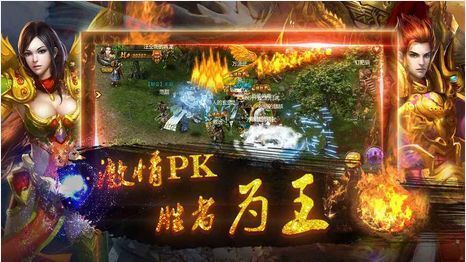 195皓月传奇