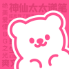 name