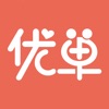 优单交友