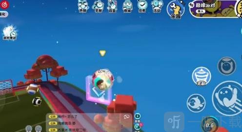蛋仔派對蛋販子的秘密基地在哪 蛋販子的秘密基地位置攻略