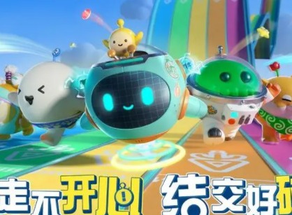 蛋仔派对蛋贩子的秘密基地在哪 蛋贩子的秘密基地位置攻略