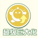 蛋仔派对疯狂乱斗技能是什么 疯狂乱斗技能详解