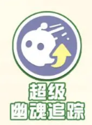 蛋仔派对疯狂乱斗技能是什么 疯狂乱斗技能详解