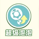 蛋仔派对疯狂乱斗技能是什么 疯狂乱斗技能详解